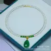 Colar de Contas Redondas de Jade Hetian Natural com Pingente de Paz de Calcedônia Incrustada com Ouro, Pingente de Gota d'Água, Estilo Chinês, Joia Versátil para Presente