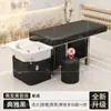 Cama de Lavado de Cabezal de Exportación Transfronteriza, Cama de Lavado de Cabello de Belleza con Vapor de Circulación de Agua Push-Pull Multifuncional con Calentador de Agua Integrado