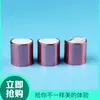 Suministro en Stock de Tapa Qianqiu 24/410 Tapa de Aluminio Electroquímico para Loción Tapa de Aluminio Electroquímico tipo Exprimidor Tapa de Rosca de Presión