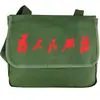 Bolsa de Lona Nostálgica para Servir o Povo, Bolsa de Ombro do Exército Vermelho Masculina, Bolsa Escolar Verde da Libertação Transversal, Bolsa de Estudante, Bolsa Transversal Lei Feng