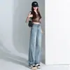 Jeans de mujer de tiro alto con doble botón, nuevo estilo otoño 2026, corte holgado, adelgazantes, corte recto, versión estrecha, caída fluida, pantalones de pierna ancha aptos para petite