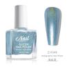 Esmalte de Unha Polarizado Colorido Arco-Íris Flash Joker 10ml Secagem Rápida Sem Queimar Glitter Laser Loja Especial de Nail Art