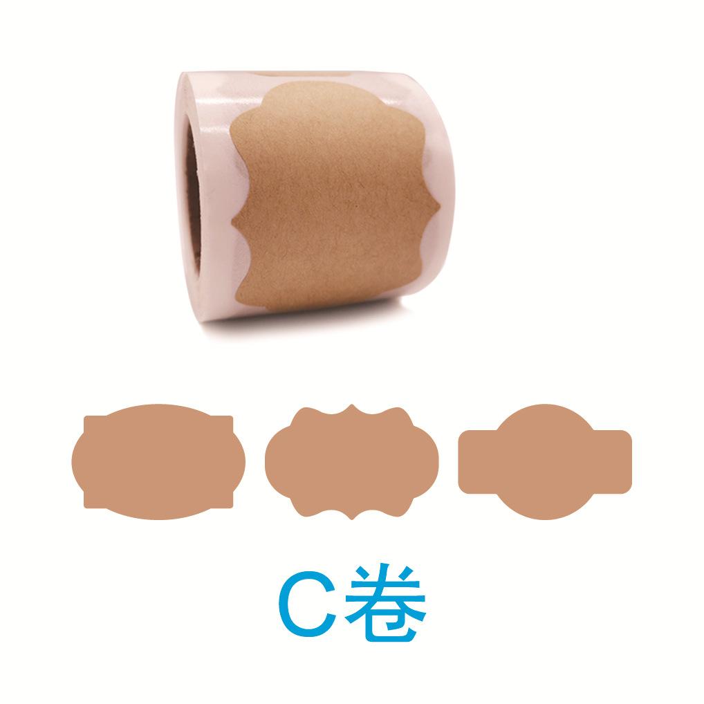 牛皮纸卷主图-03