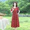 Vestido de Verano para Mamá 2025 Nuevo Vestido Midi para Mujeres de Mediana Edad y Mayores, a la Moda, Noble, de Manga Corta, Vestido Largo Entallado en la Cintura