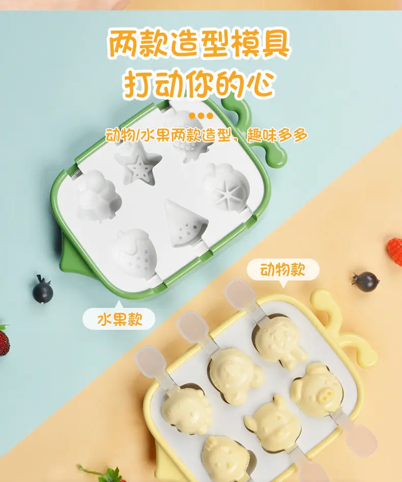 蜜蜂奶酪棒详情页_09.jpg