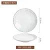 Vajilla de Cerámica Repujada Esmaltada en Horno Retro: Platos de Arroz, Platos de Sopa, Platos para Pescado, Platos para Ensalada, Platos Planos, Platos Hondos para Uso Comercial de Hotel al por Mayor