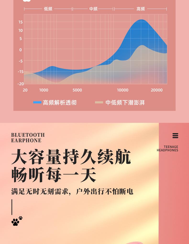 详情_09.jpg
