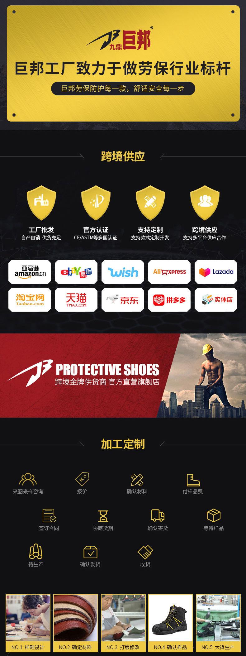 261详情_01.jpg