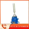 Huainan Wantai Gej30(C) Sensor de Deflexão Intrinsicamente Seguro para Mineração em Equipamentos de Transportadores de Correia à Prova de Explosão Subterrâneos
