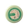 Crema Shikao Crema Calmante Portátil para Exteriores Niños Repelente de Mosquitos Anti-picaduras Multiefecto Reparación Calmante Barra para Picaduras Crema Antimosquitos