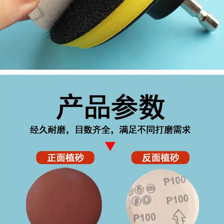 详情_08.jpg