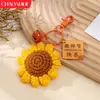 Día del Maestro Llavero de Girasol de Hilo Hecho a Mano Caja de Regalo Colgante de Girasol Tejido a Crochet Regalo para Maestros