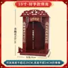 Nicho Budista Colgante de Pared Mesa de Ajuar Mesa de Ajuar para el Hogar Gabinete de Pared para Guanyin Buda Mesa de Ajuar Gabinete de Santuario Colgador de Colgantes