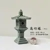 Lighthouse de Piedra Creativo Japonés para Escritorio Estilo Zen Linterna Falsa de Piedra Torre Hueca Mesa de Arena Bonsái Acuario Paisaje Micro