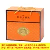 Caja de cartón corrugado con forma de cangrejo en stock caja de embalaje caja de embalaje extra grande cangrejo peludo espuma cangrejo peludo grande caja de regalo de cangrejo peludo cuero