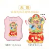 En stock Venta al por mayor Ciudad Lugares Escénicos Populares Monumento Pegatinas de Madera para Refrigerador Diseño Original Wuxi Souvenirs Turísticos Especiales