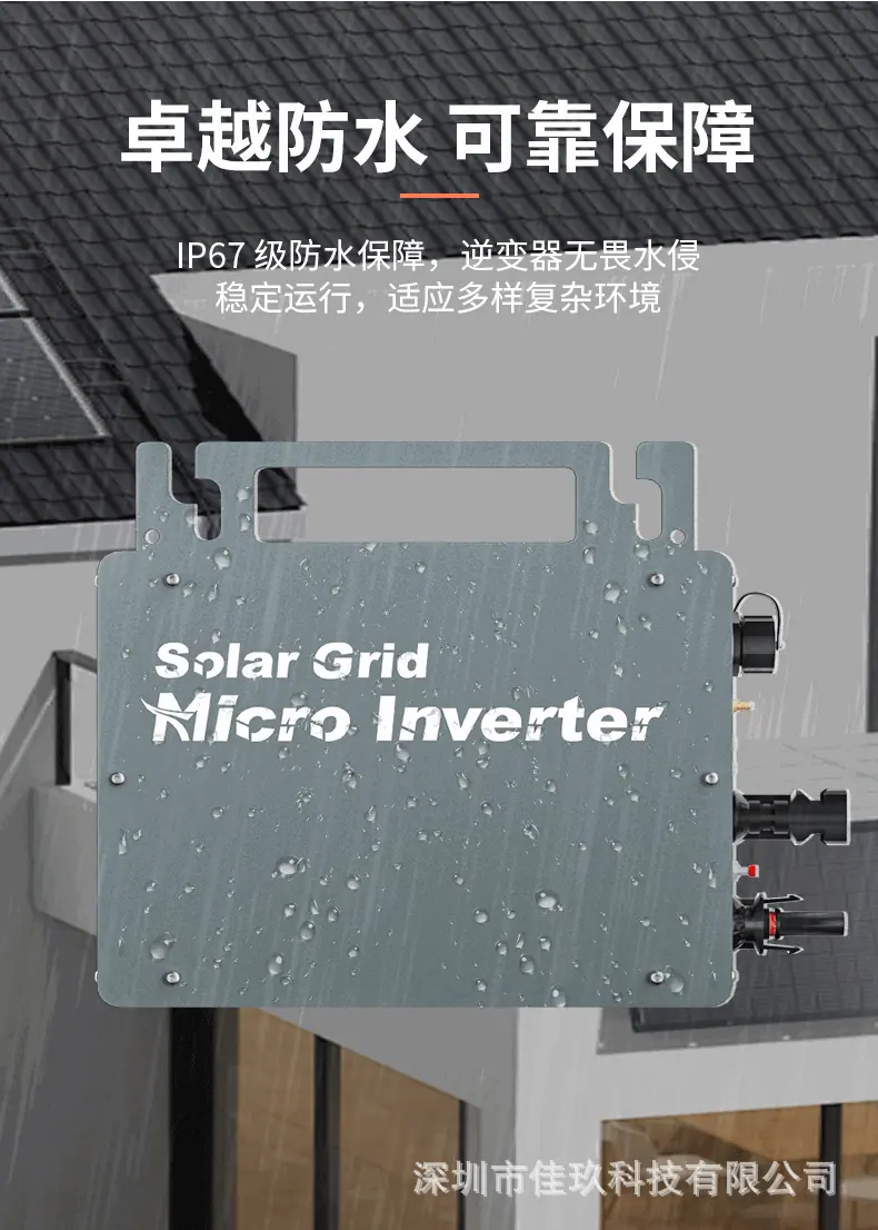 中文版超薄款详情页_03.gif