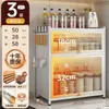 Armário de armazenamento de chão para cozinha e sala de jantar com porta, armário de armazenamento com porta, micro-ondas, forno, panela, armário de armazenamento de função multicamada, prateleira