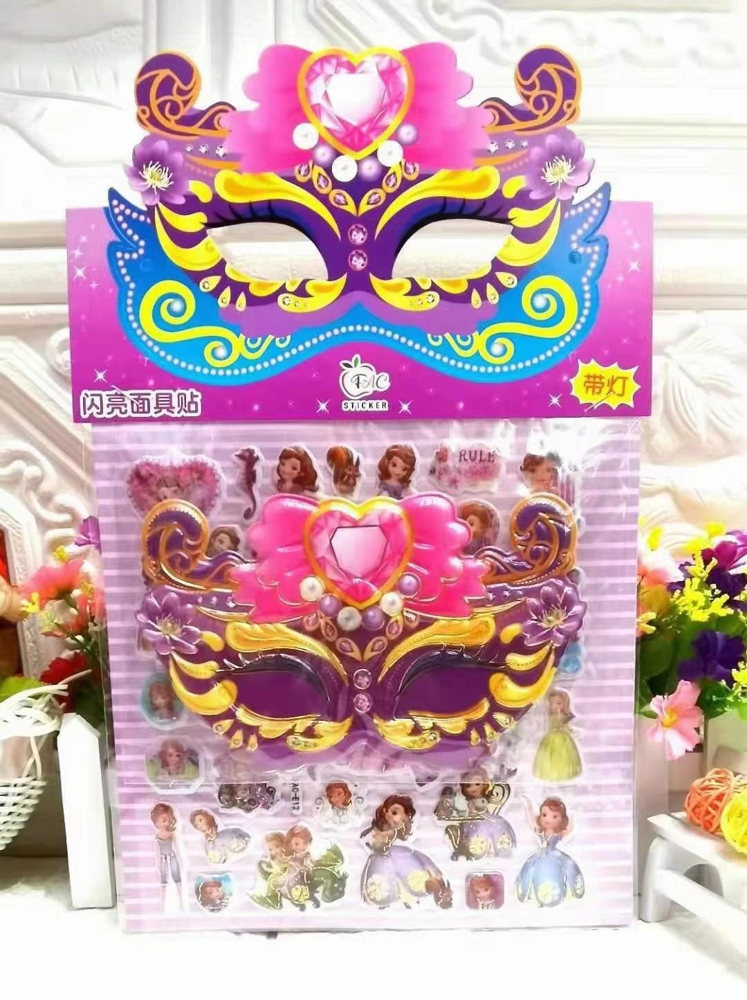 O1CN01Dz9XiD1R9Bkccfw7d_!!2207