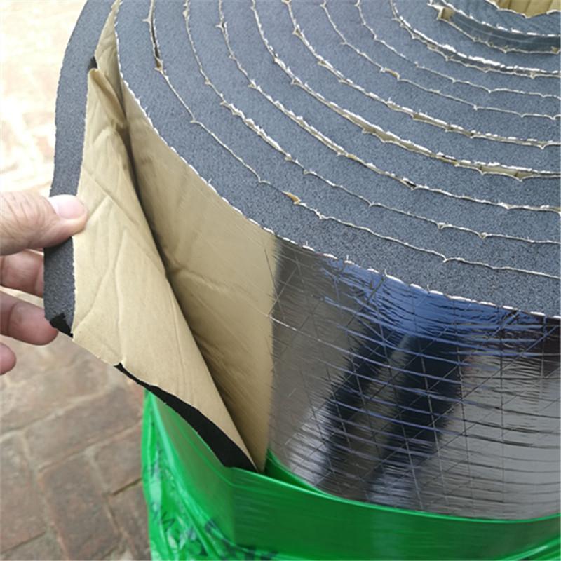 QQ图片20200704122901_副本