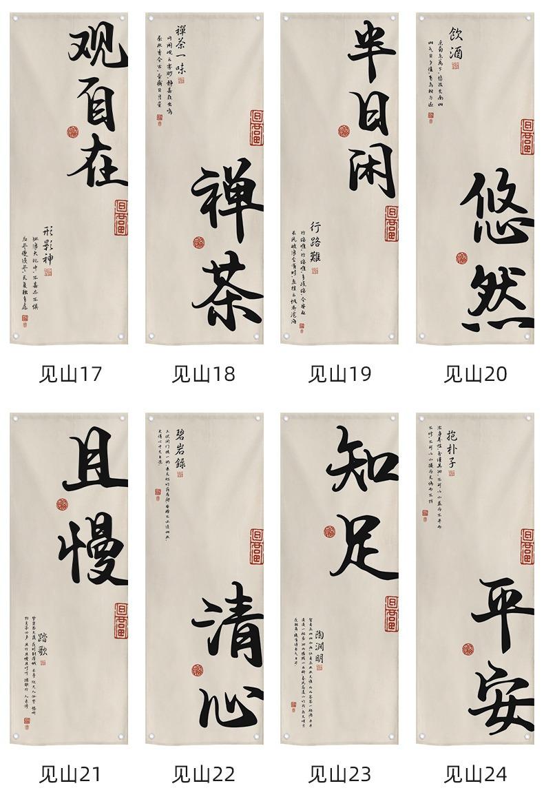 YJH_一键复制_20240502223435