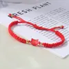 Pulsera Tejida con Nudo Plano de Gato sin Rostro, Pulsera de Hilo Rojo para el Año del Gato, Pulsera Transfronteriza Ajustable Versátil para Parejas al por Mayor