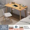 Escritorio de computadora de escritorio para el hogar simple oficina mesa pequeña habitación de niña escritorio de estudio simple casa de alquiler escritorio de escritura para estudiantes