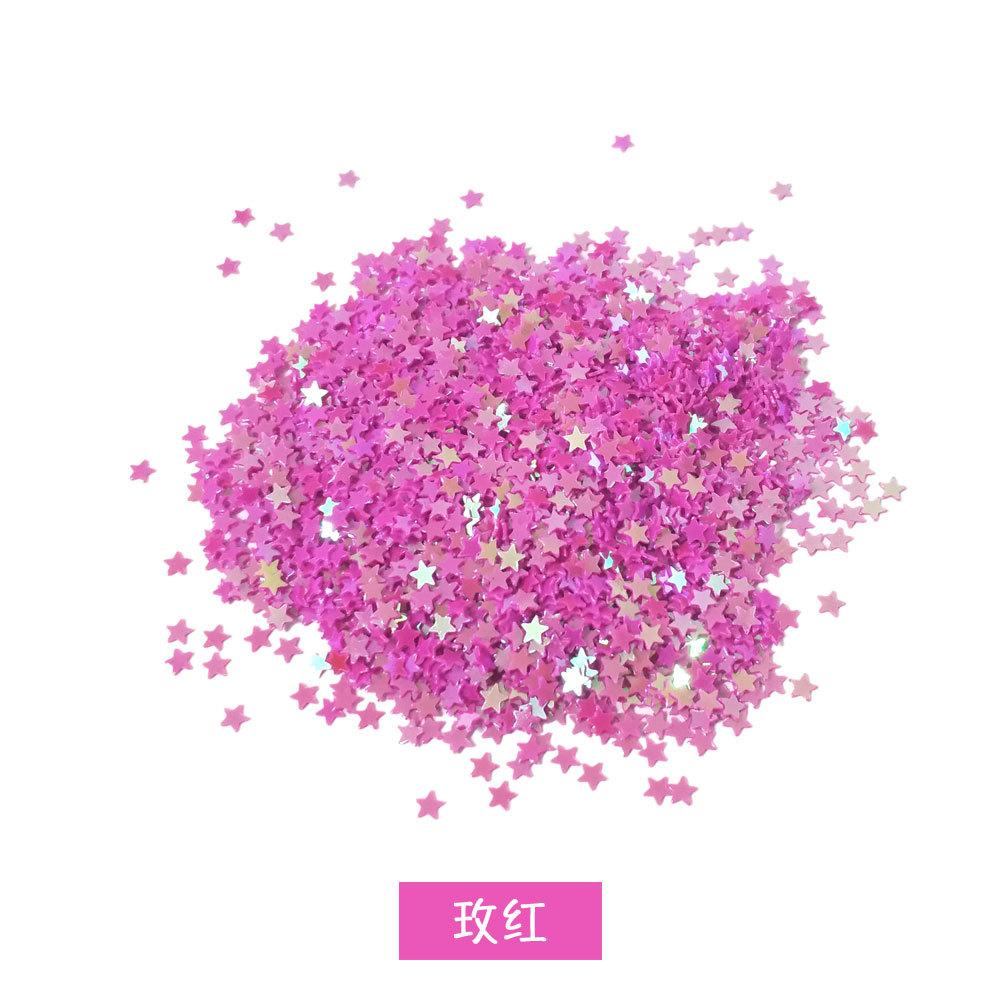 实色五角星玫红.jpg