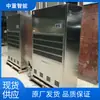 Equipo de deshumidificación a prueba de explosiones para taller resistente a la corrosión, deshumidificador a prueba de explosiones con control de temperatura para subterráneos, deshumidificador industrial a prueba de explosiones