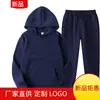 Versão leve 220g tecido plus size suéter terno masculino e feminino cor sólida moda marca solto casal mais veludo terno