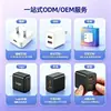Carregador Personalizado 5V2A com Certificação 3C, Cabeça de Carregamento USB, Adaptador de Energia Universal para Pequenos Eletrodomésticos, Fones de Ouvido e Celulares