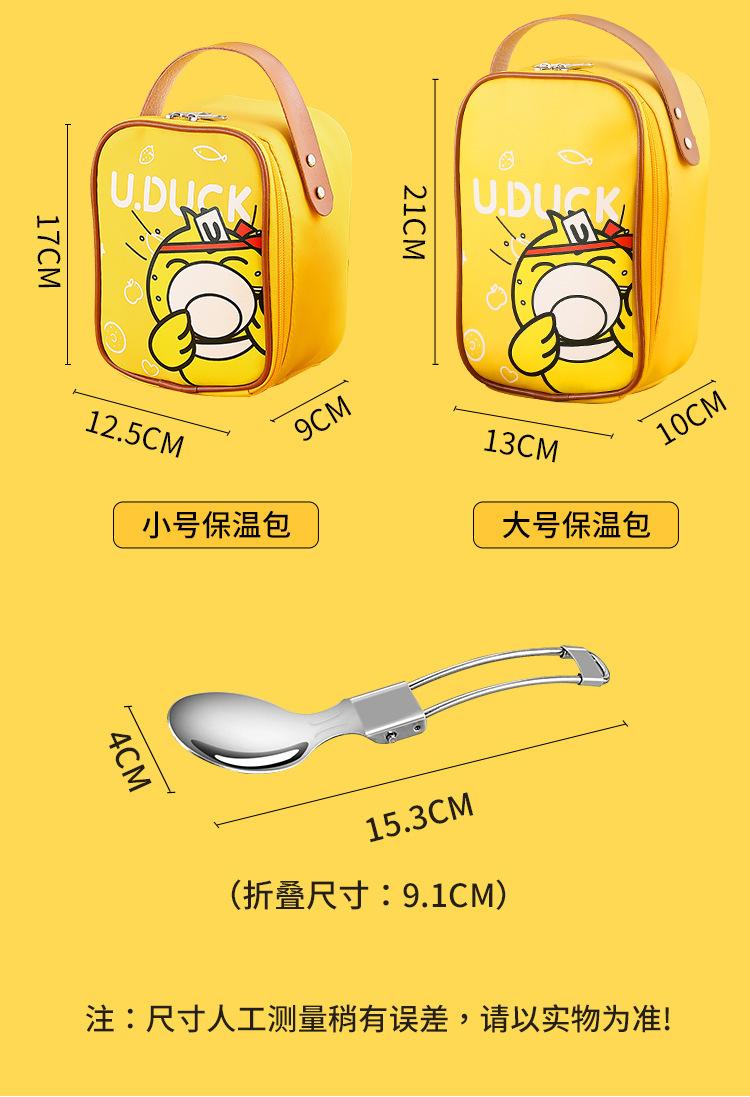 详情_17.jpg