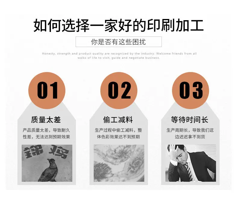 详情页_05