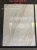 Azulejo grande de 900 x 1800 de mármol de cuerpo completo para sala de estar, dormitorio, azulejo de piso, resistente al desgaste, antideslizante, fondo de TV, azulejo de pared