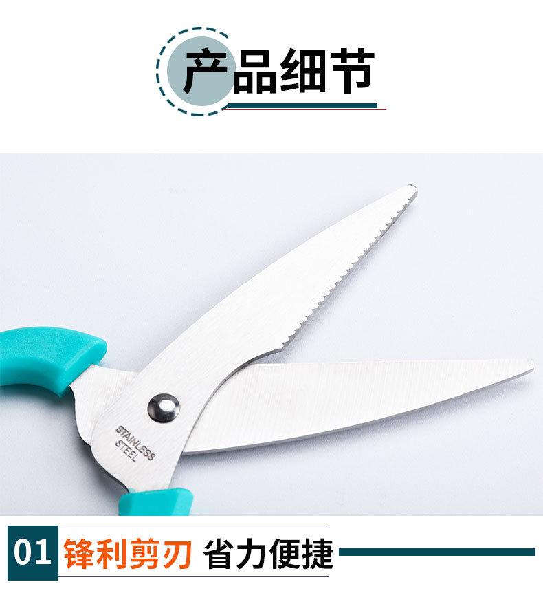 详情_04.jpg