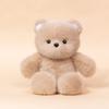 Serie Muñeco Corredor Oso Corredor Muñeco Gato Calicó Muñeco Almohada para Dormir para Niños Regalo de Cumpleaños Lote