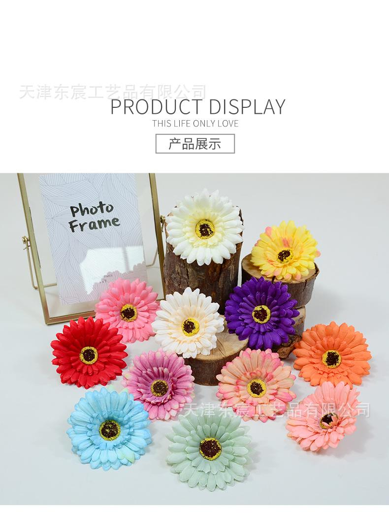 详情_08.jpg