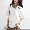 Camiseta de Manga Corta con Botones, Cuello de Volantes Irregular de Espiga, Estilo Old Money para Hombre, Corte Holgado, Polo Casual Versátil para Verano