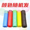 Bolsas de Basura Domésticas con Cordón, Engrosadas con Sellado Automático, Bolsas de Plástico Desechables Portátiles, Venta al por Mayor Dropshipping