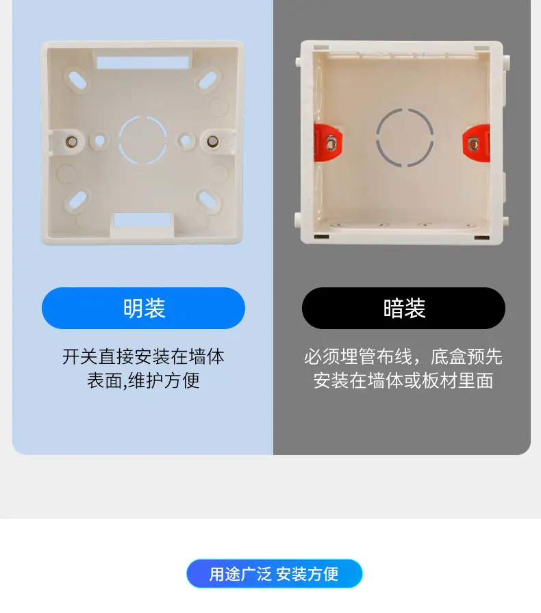 详情_03.gif