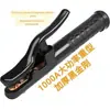 Japão 800a braçadeira de solda de cobre máquina de solda mini pequena casa 300a500a braçadeira de solda cobre puro frete grátis