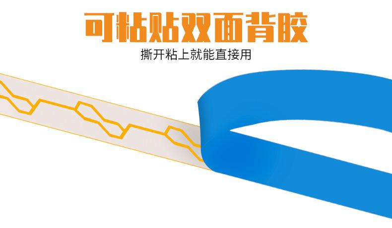 USB-手扫感应冰蓝-植物灯带-_09.jpg