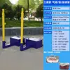 Soporte de Voleibol Cuatro en Uno, Poste de Voleibol Inflable, Poste de Bádminton, Poste de Tenis, Poste de Voleibol Inflable Multifuncional Móvil para Exteriores