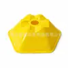 Disco marcador hexagonal Disco marcador para entrenamiento de agilidad de fútbol Accesorios para equipo de entrenamiento de obstáculos de condición física de fútbol