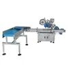 Máquina Automática de Rotulagem Vertical para Horizontal Máquina de Rotulagem para Garrafa Redonda Frasco Rótulo para Tubo de Reagente Batom Batom Creme Qiuli Fabricante de Rotulagem