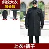 Nuevo abrigo de algodón de invierno para guardia de seguridad, uniforme táctico negro para clima frío, ropa de invierno engrosada, chaqueta de algodón de longitud media