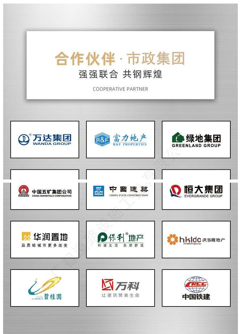 产品图9.jpg