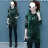 Sudadera de terciopelo doble cara, forrada de polar y engrosada para mujer, de longitud media, nuevo estilo otoño/invierno, prenda exterior con capucha moderna y elegante