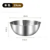 Plato para salsas de inmersión de acero inoxidable 304, platito estilo coreano, platito dorado para acompañamientos, plato para salsas de condimentos, plato para barbacoa, tazón para hornear y batir huevos