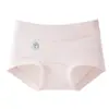 Ropa Interior Transpirable de Jacquard con Fibra de Alta Elasticidad con Refuerzo de Algodón Puro Antibacteriano 10A, de Cintura Media Extendida, Bragas Cómodas para Mujer